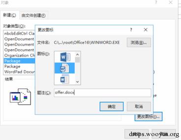 原文图片