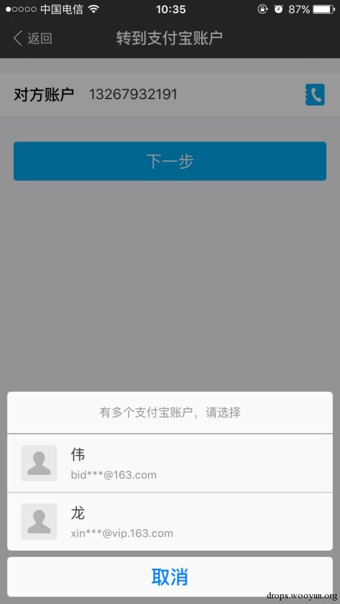 原文图片