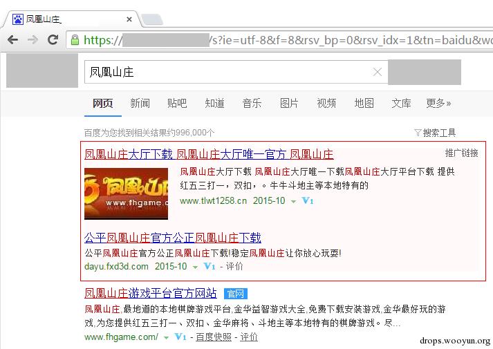 原文图片
