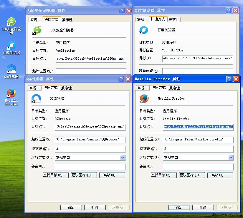 原文图片
