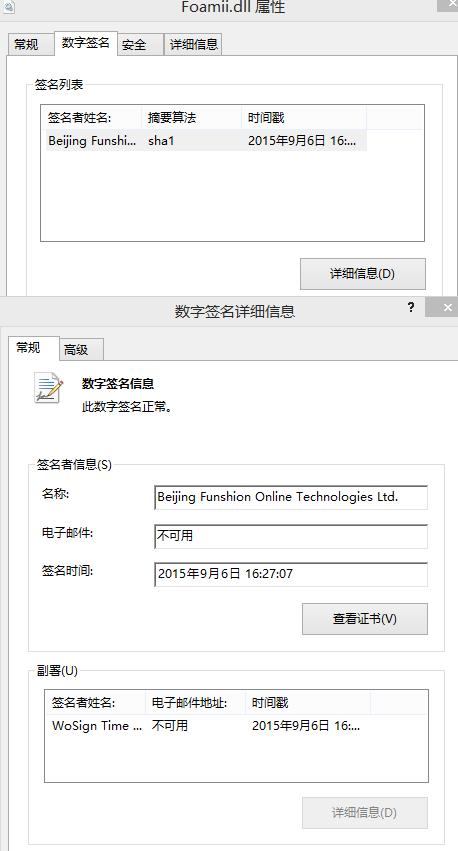 原文图片