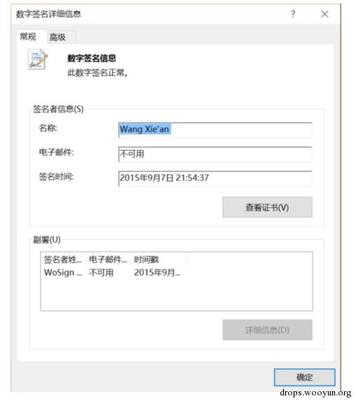 原文图片