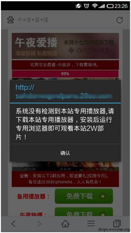 原文图片