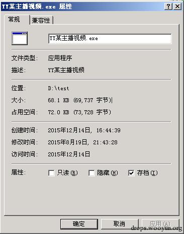 原文图片