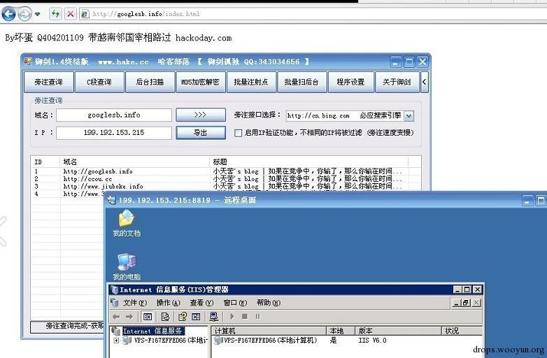 原文图片