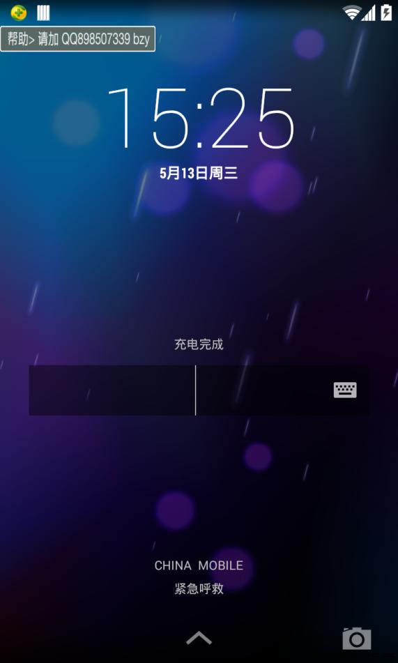 原文图片