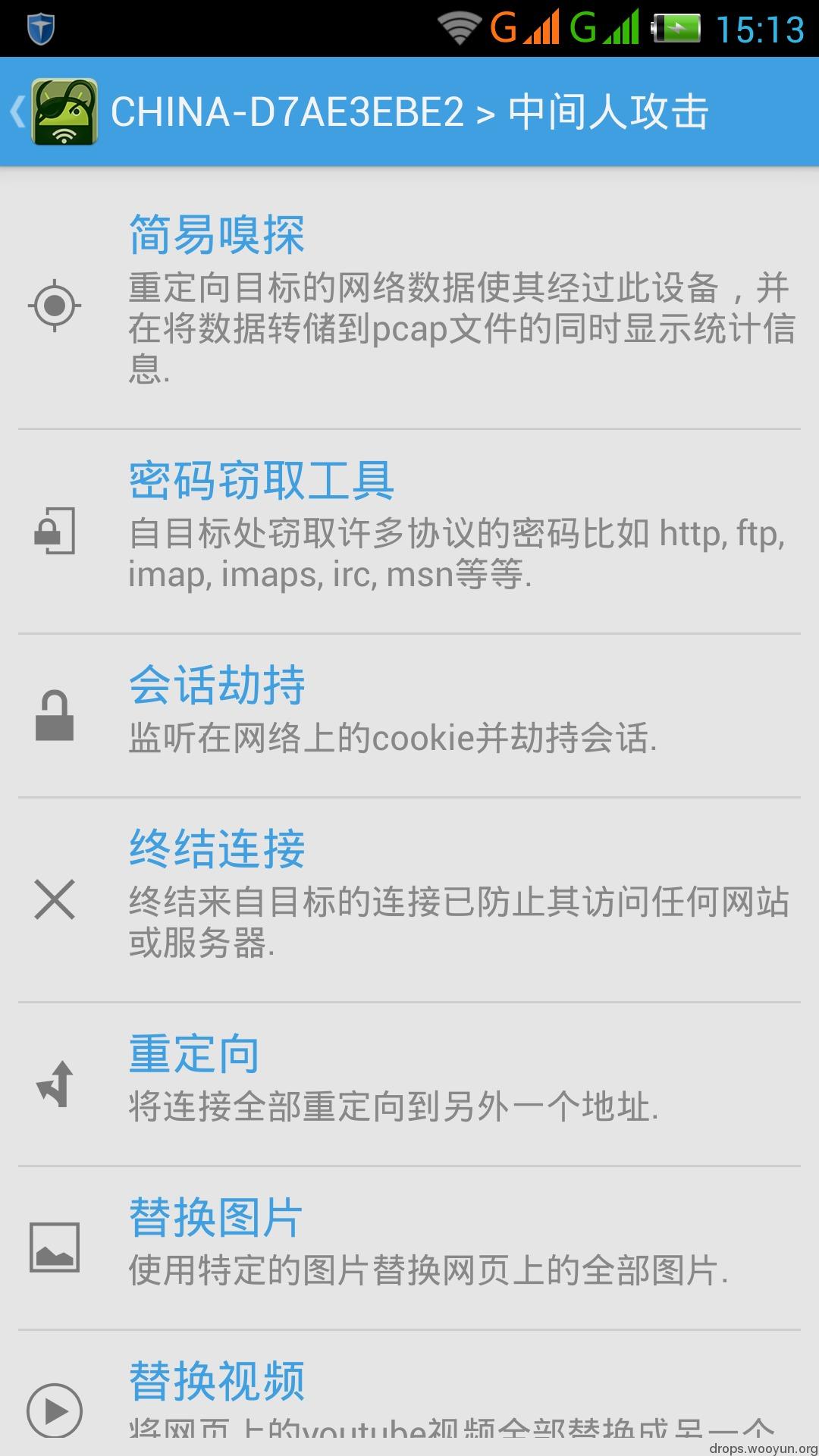 原文图片