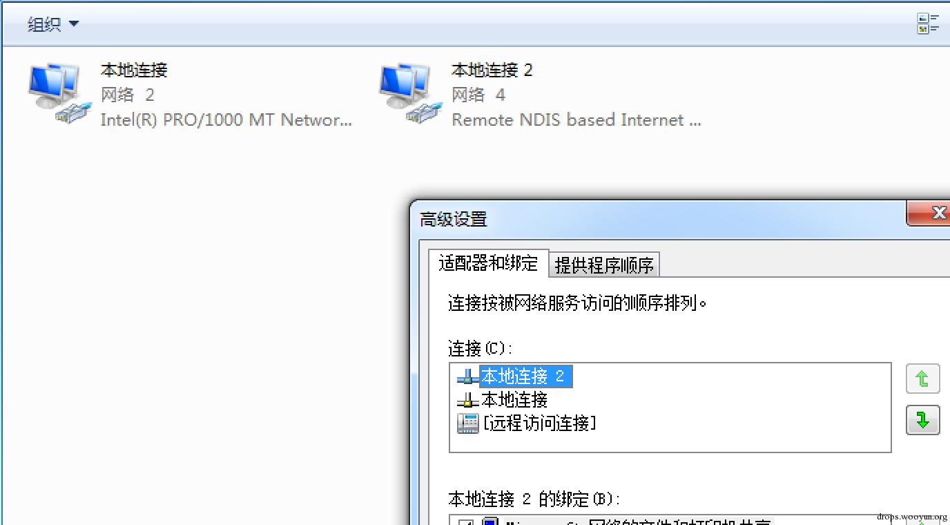 原文图片