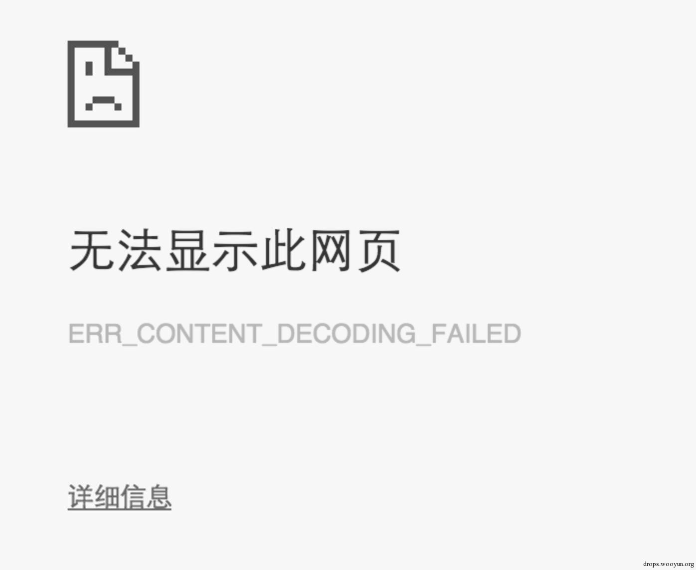 原文图片