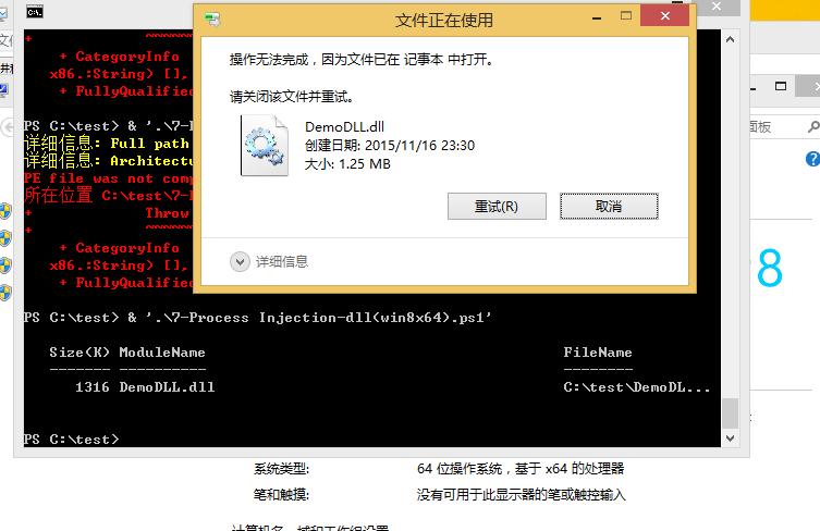 原文图片