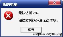 原文图片