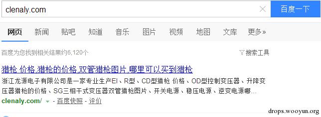 原文图片