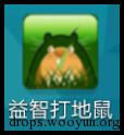 原文图片