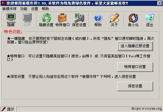 原文图片