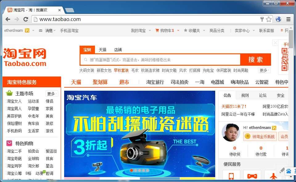 原文图片
