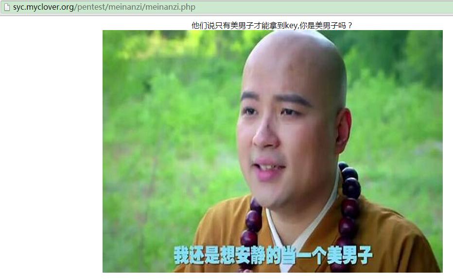 原文图片