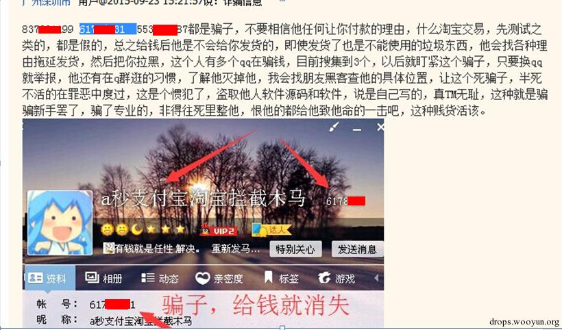 原文图片