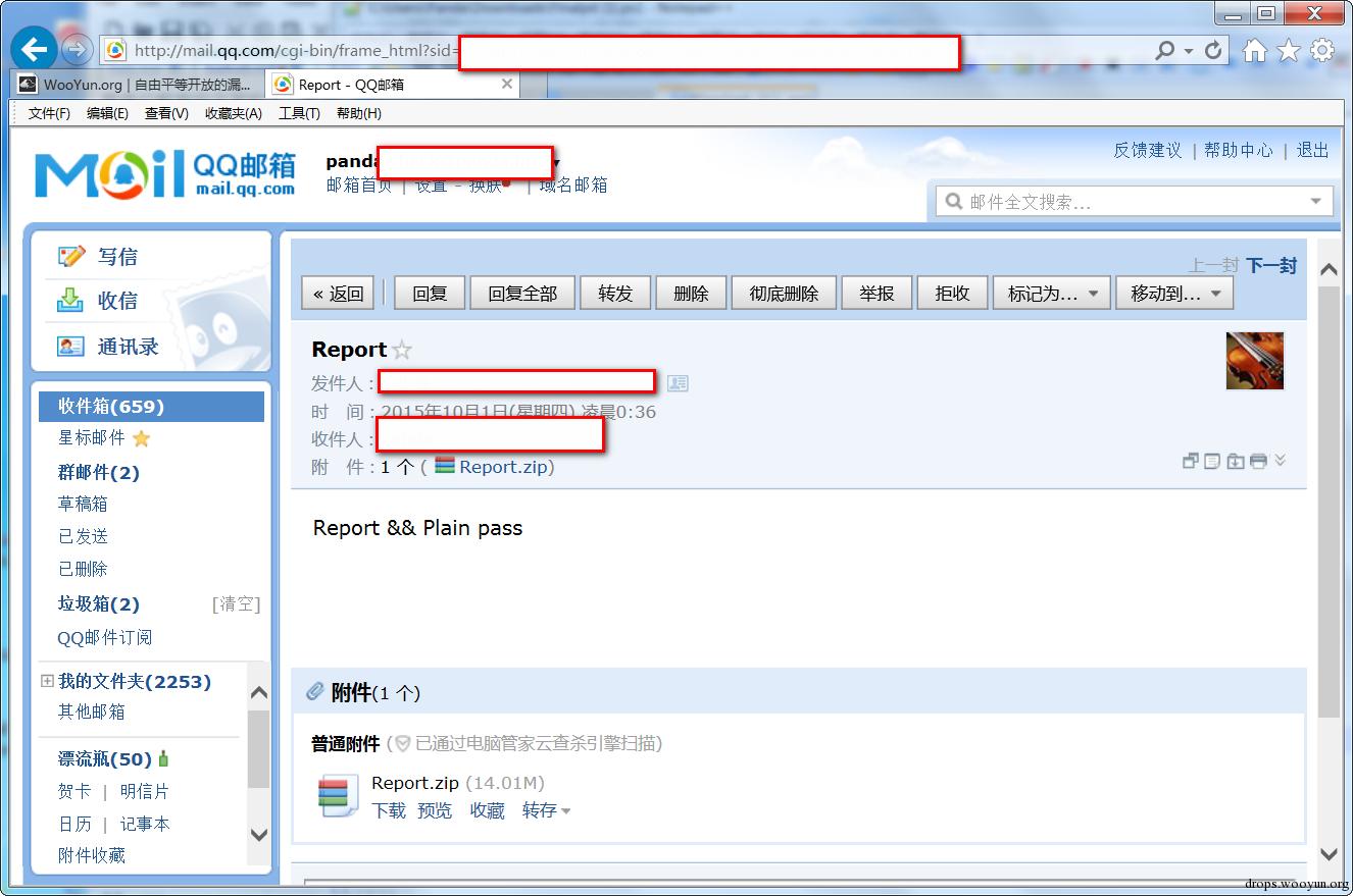 原文图片