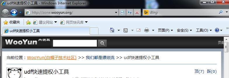 原文图片