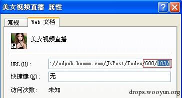 原文图片