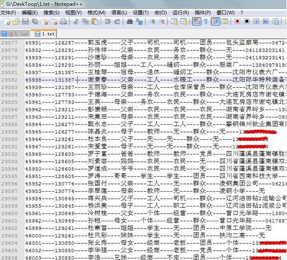 原文图片
