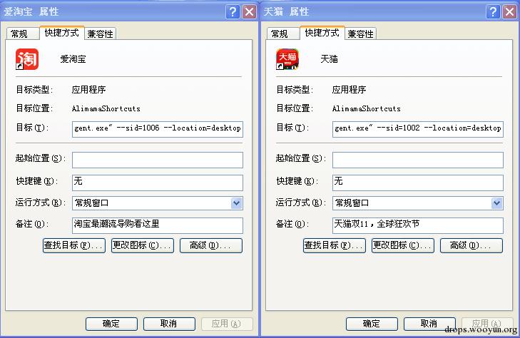 原文图片