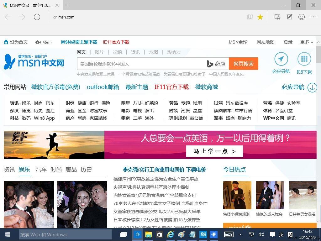原文图片