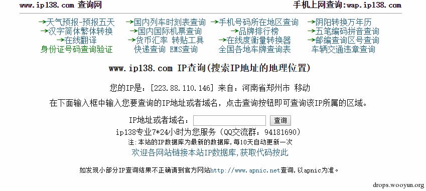 原文图片