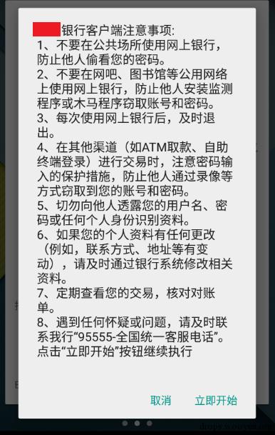 原文图片