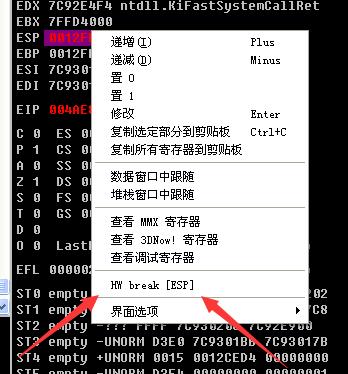 原文图片