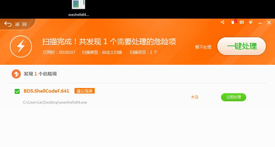 原文图片