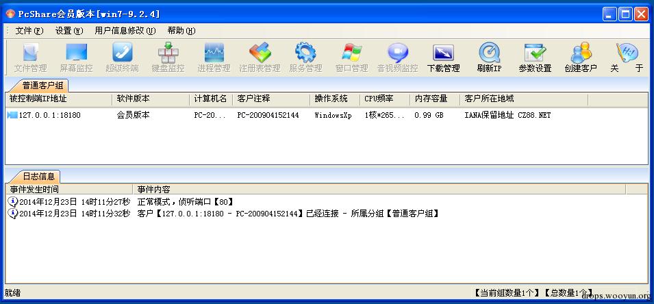 原文图片