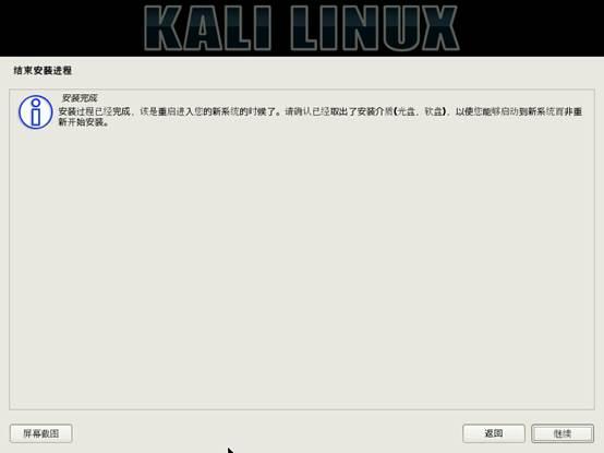 原文图片