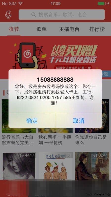 原文图片