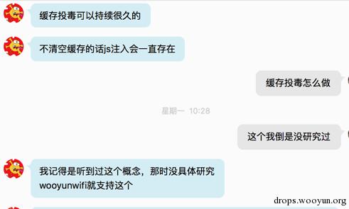 原文图片