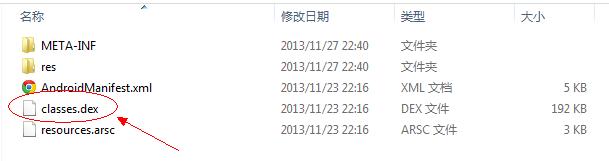 原文图片
