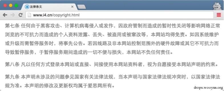 原文图片