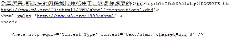 原文图片