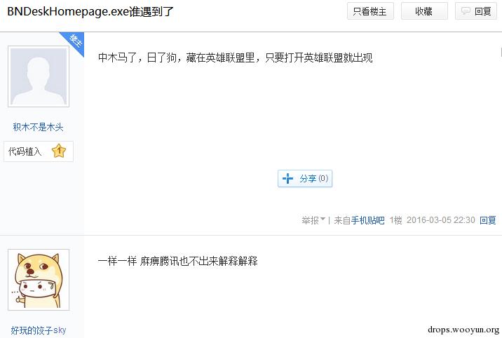 原文图片