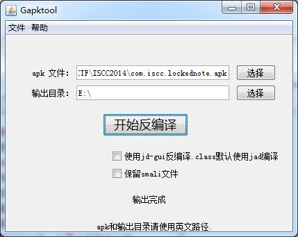 原文图片