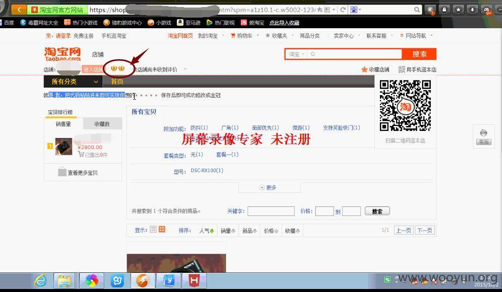 原文图片