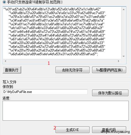 原文图片