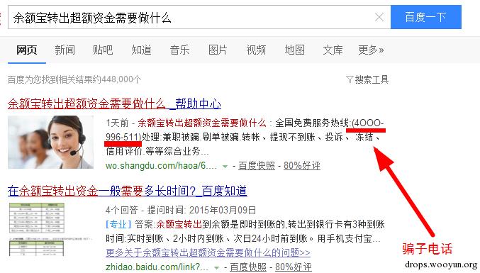 原文图片