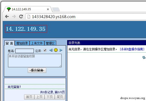 原文图片