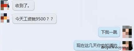 原文图片