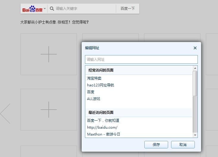 原文图片
