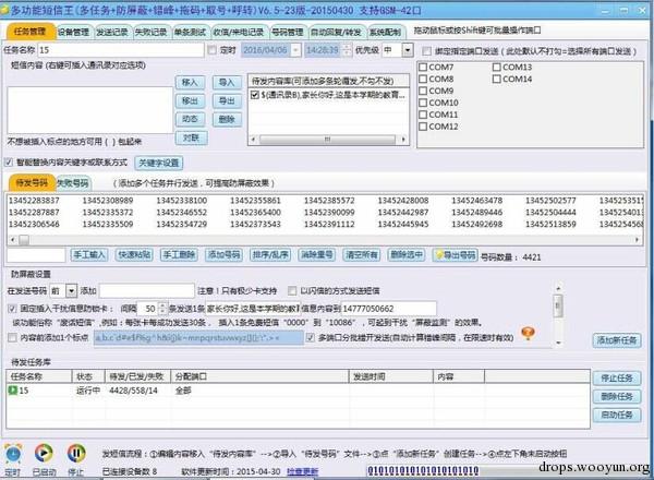 原文图片