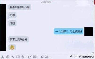 原文图片