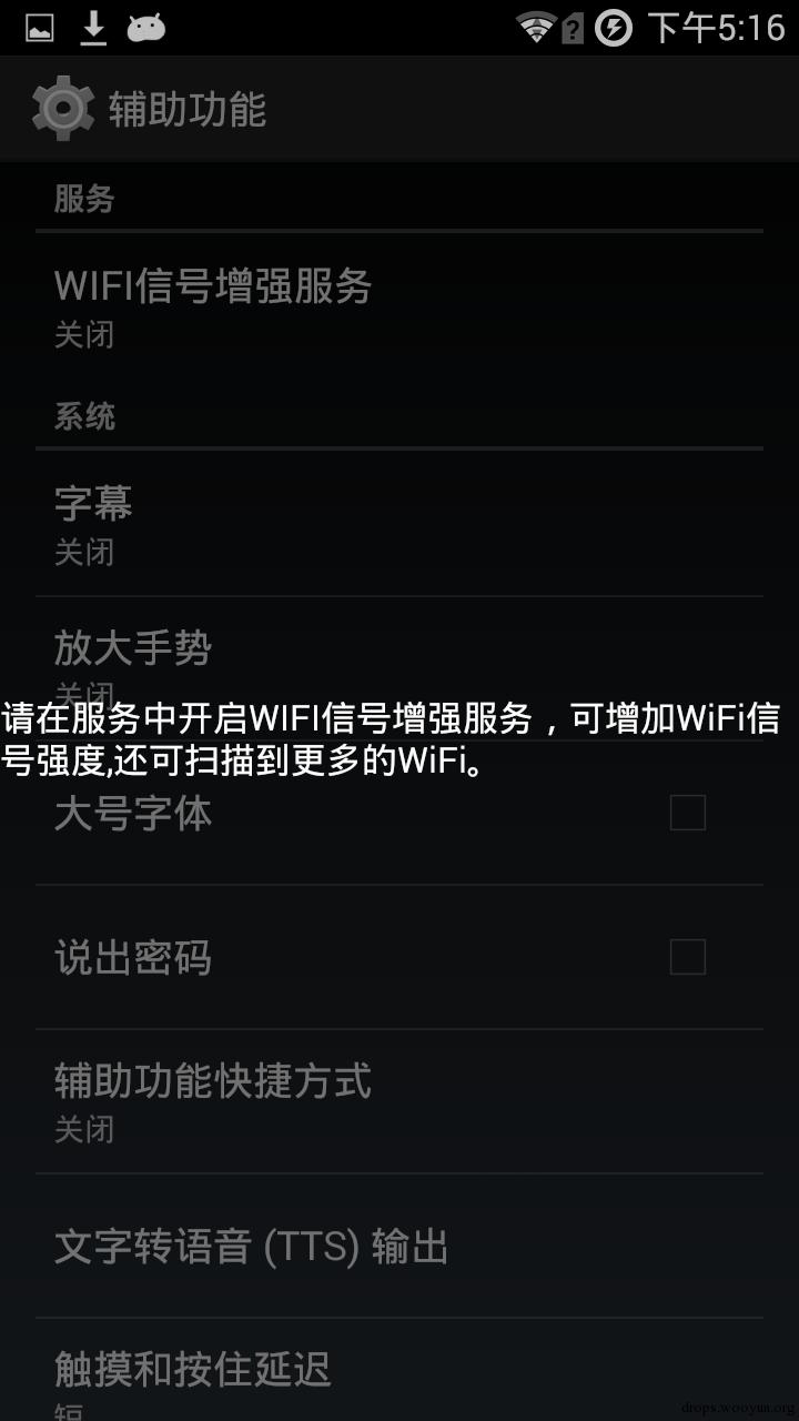 原文图片