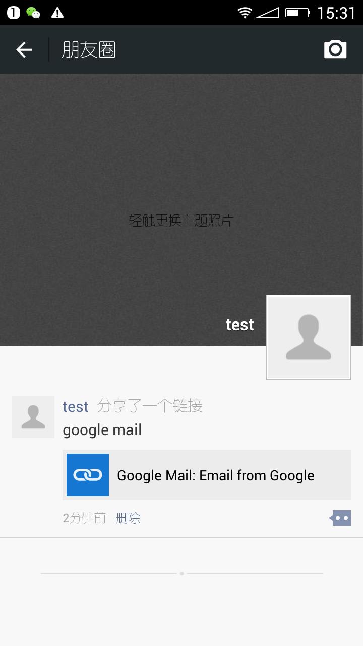 原文图片